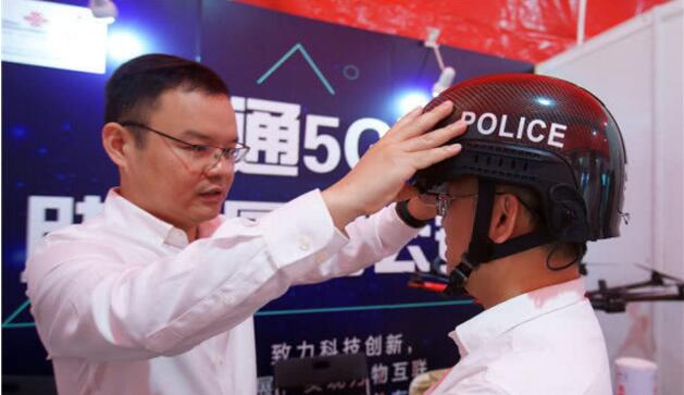 智能警用头盔