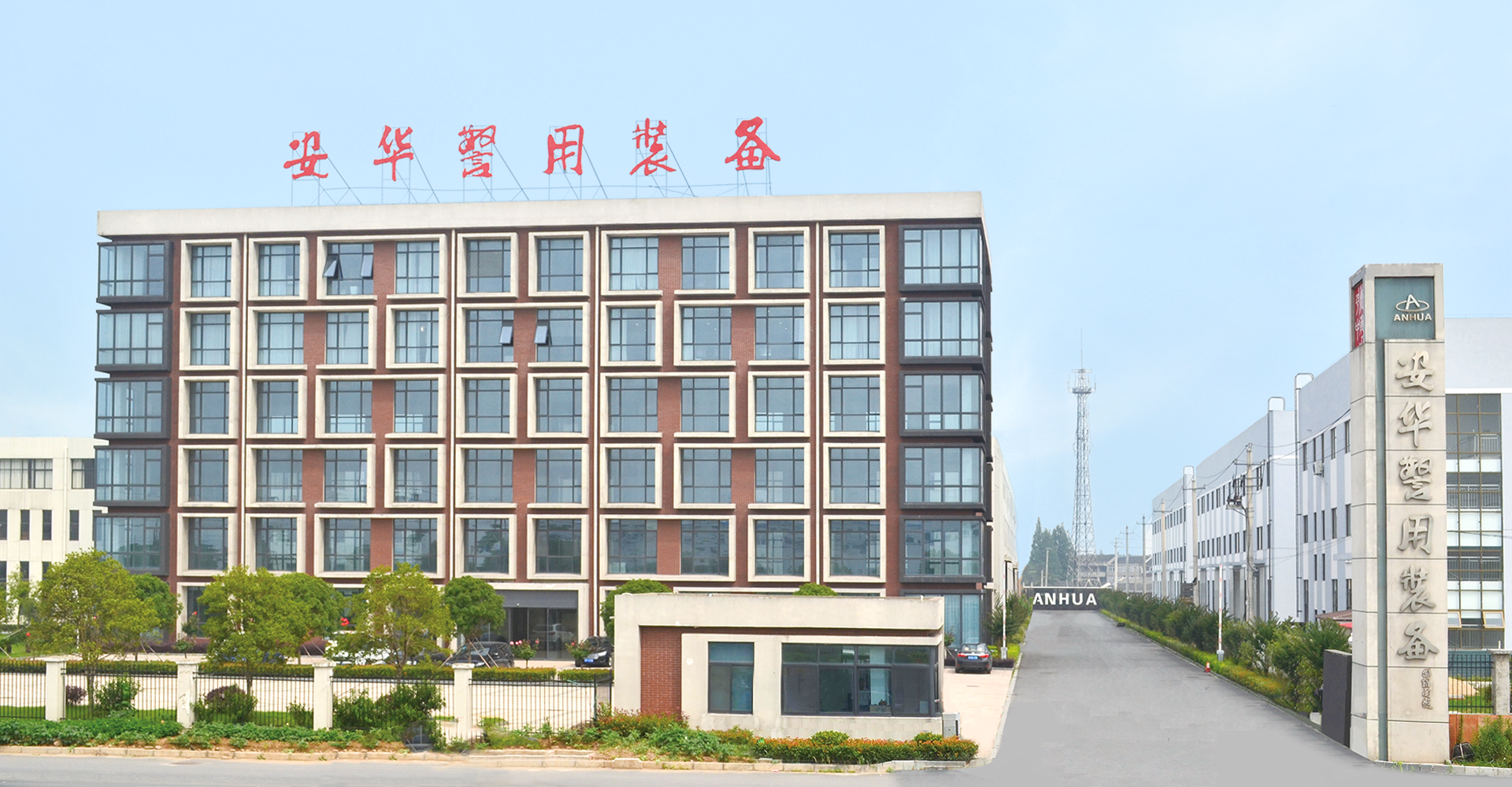 中国警用装备厂家